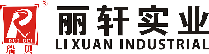 Foshan Shunde Li Xuan Textile Industry Co., Ltd